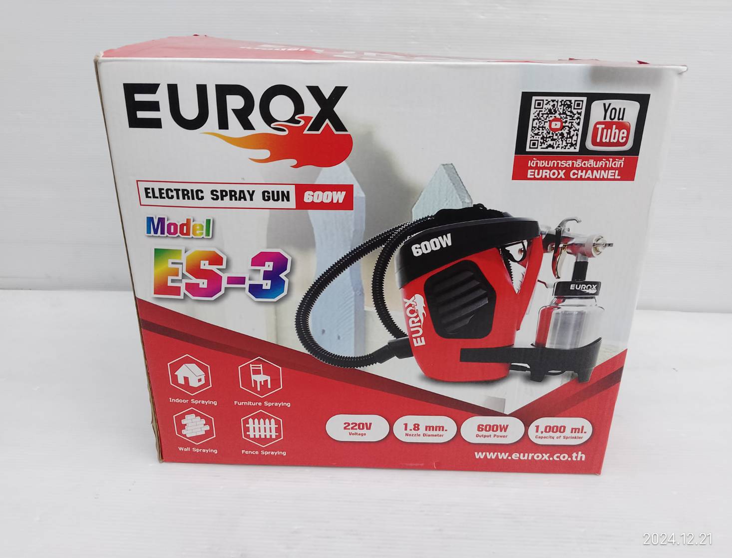 EUROX กาพ่นสีไฟฟ้า 600W รุ่น ES-3