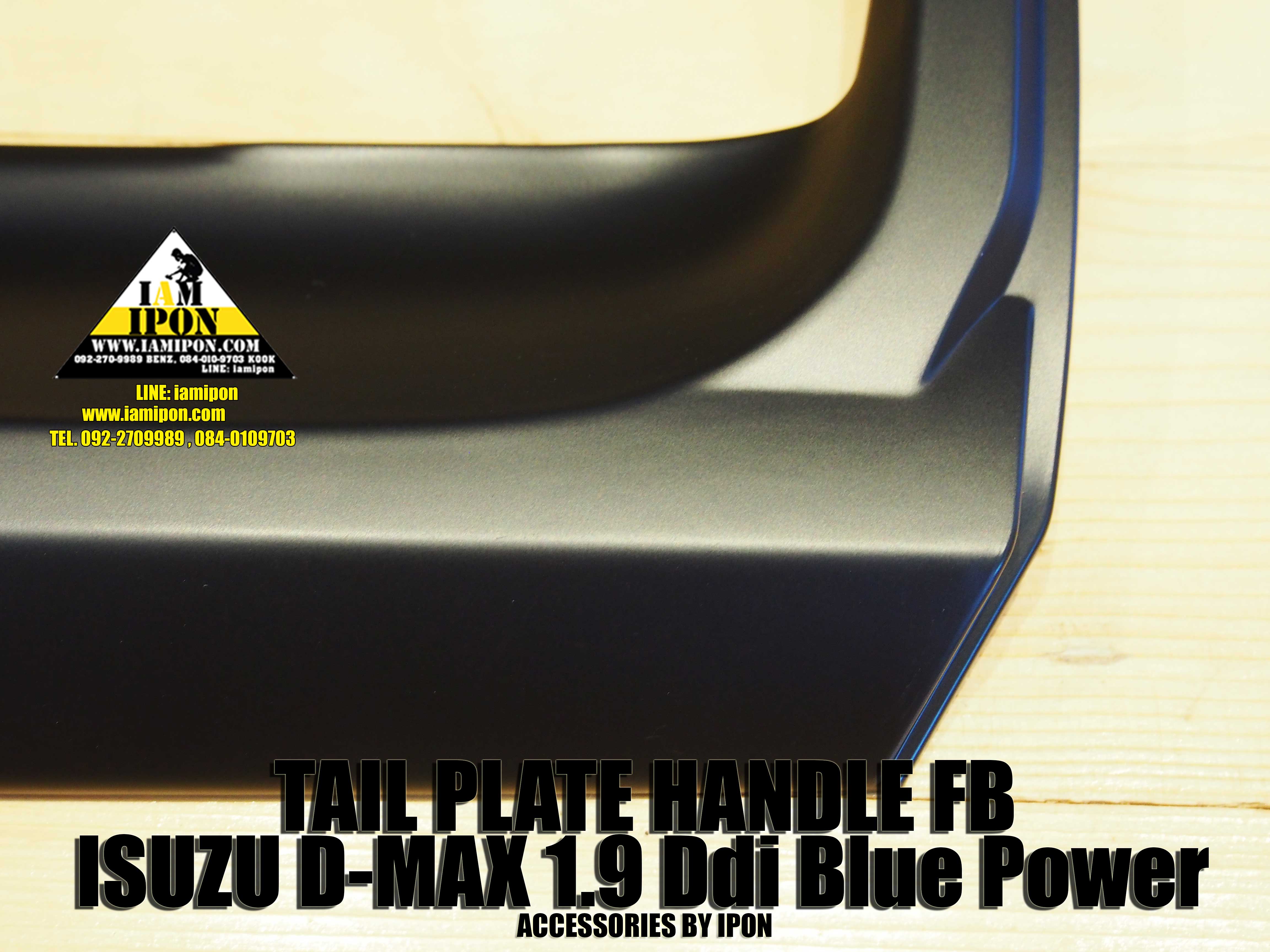 TAIL PLATE HANDLE COVER ALL NEW D-MAX 1.9 Ddi Blue Power FLATBLACK 2016 เบ้ารองมือเปิดฝาท้ายดำด้านออนิวดีแม็ก 1.9 Ddi Blue Power 2016