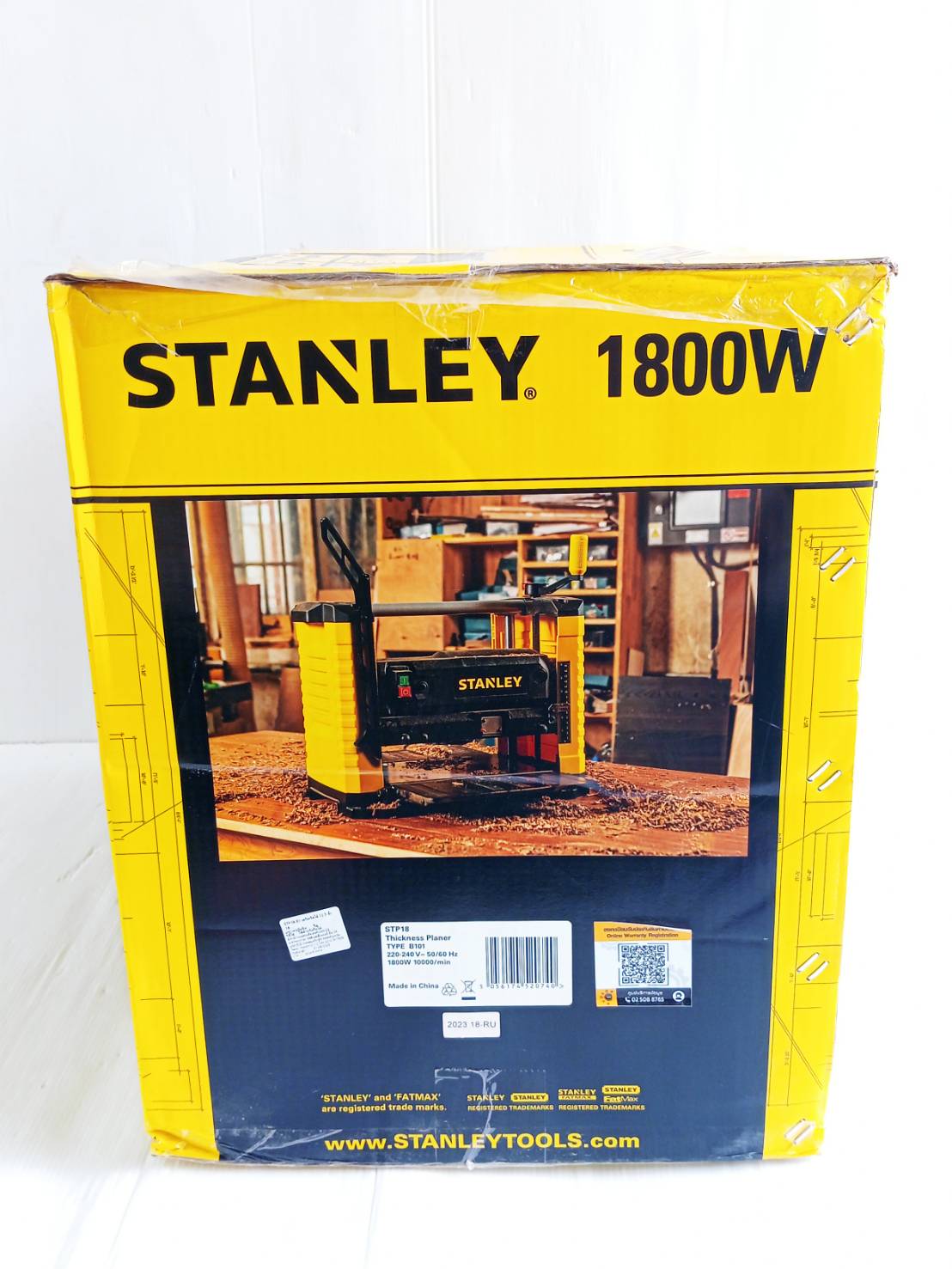 STANLEY เครื่องรีดไม้ไฟฟ้า 12 นิ้ว STP18-B1 (1800 วัตต์) รับประกันศูนย์ 2 ปี
