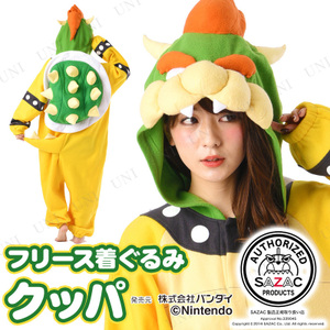 ชุดมังกร คุปป้า Koopa @ Super mario