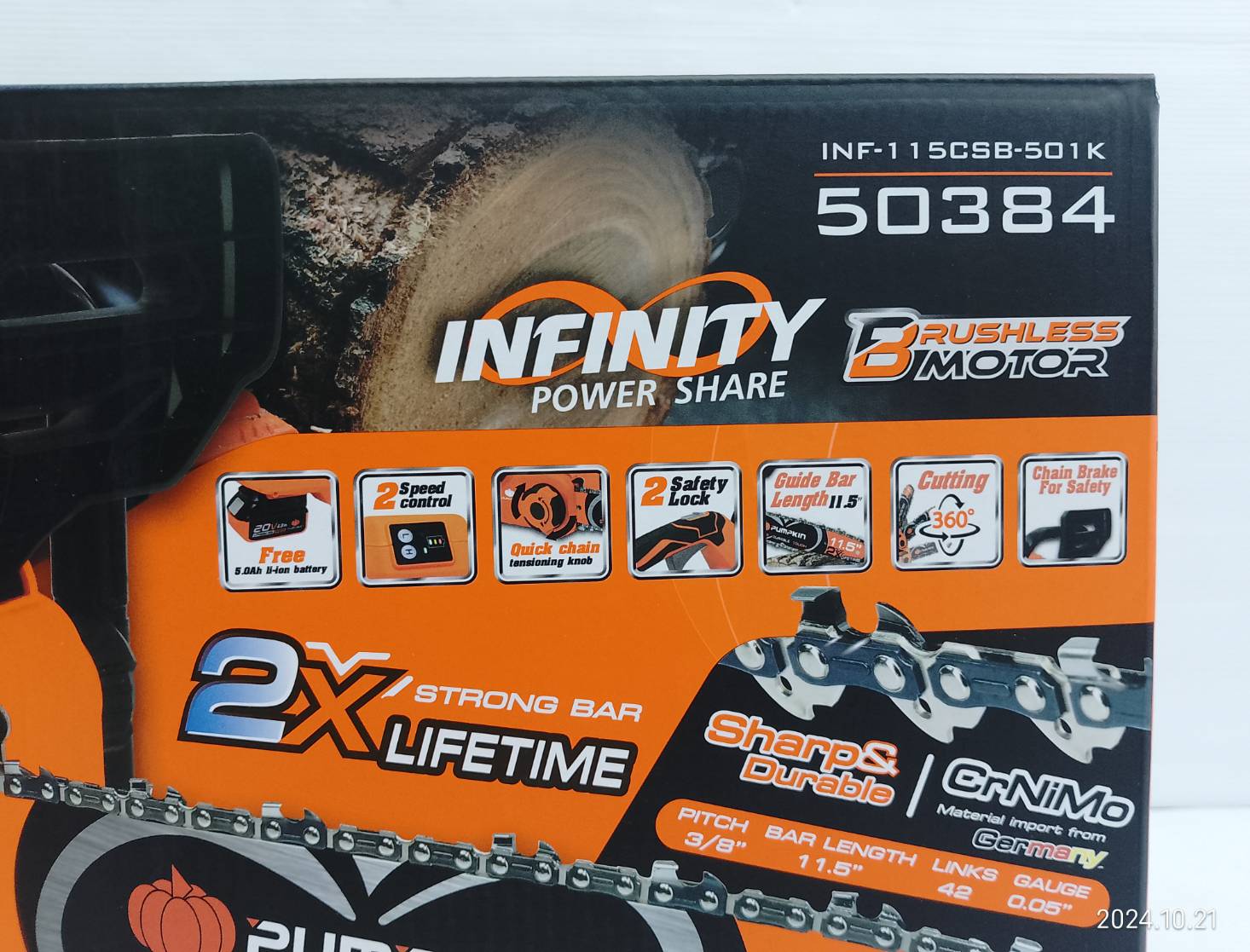 เลื่้อยโซ่ไร้สาย20V 11.5" INF-115CSB-501K PUMPKIN 50384