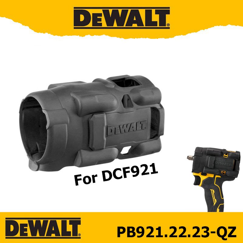 เคสยางป้องกันน้ำมัน PB921.22.23-QZ DEWALT สำหรับรุ่น DCF921, DCF922, DCF923