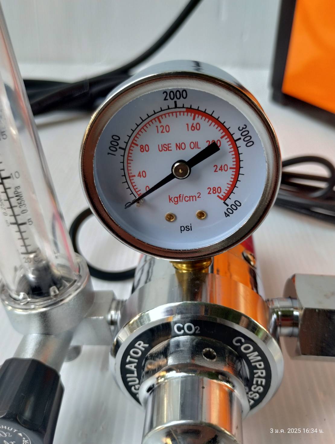 JASIC ตู้เชื่อม 200A MIG200N220