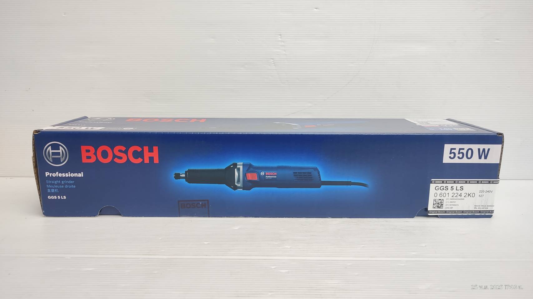 เครื่องเจียรคอยาว GGS5LS BOSCH