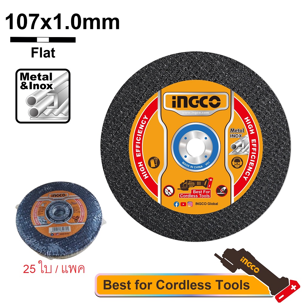 INGCO เลเซอร์ระดับ 12เส้น 16V แสงเขียว HLL301201