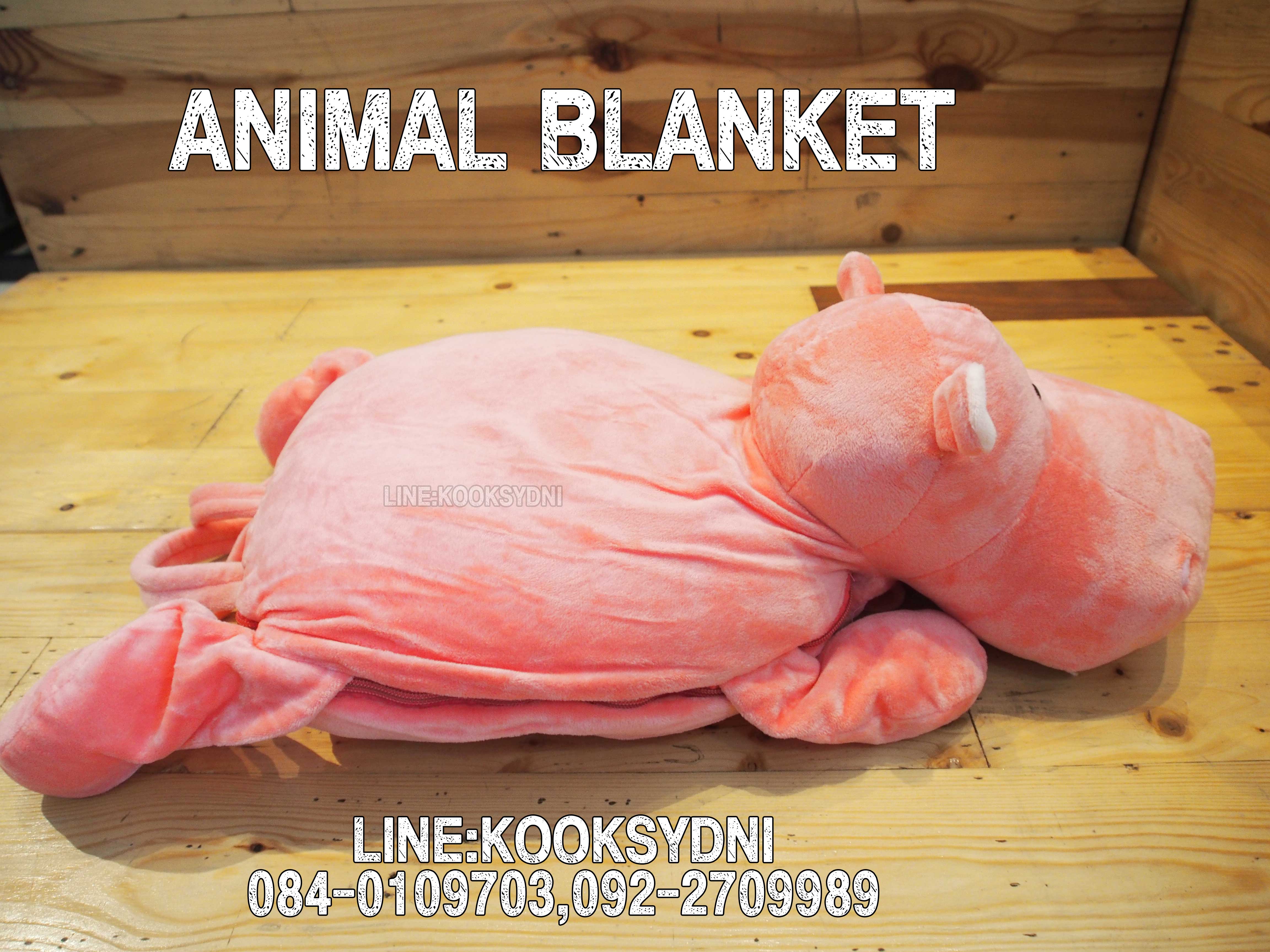 HIPPOPOTAMUS PINK ฮิปโปโปเตมัสสีชมพู