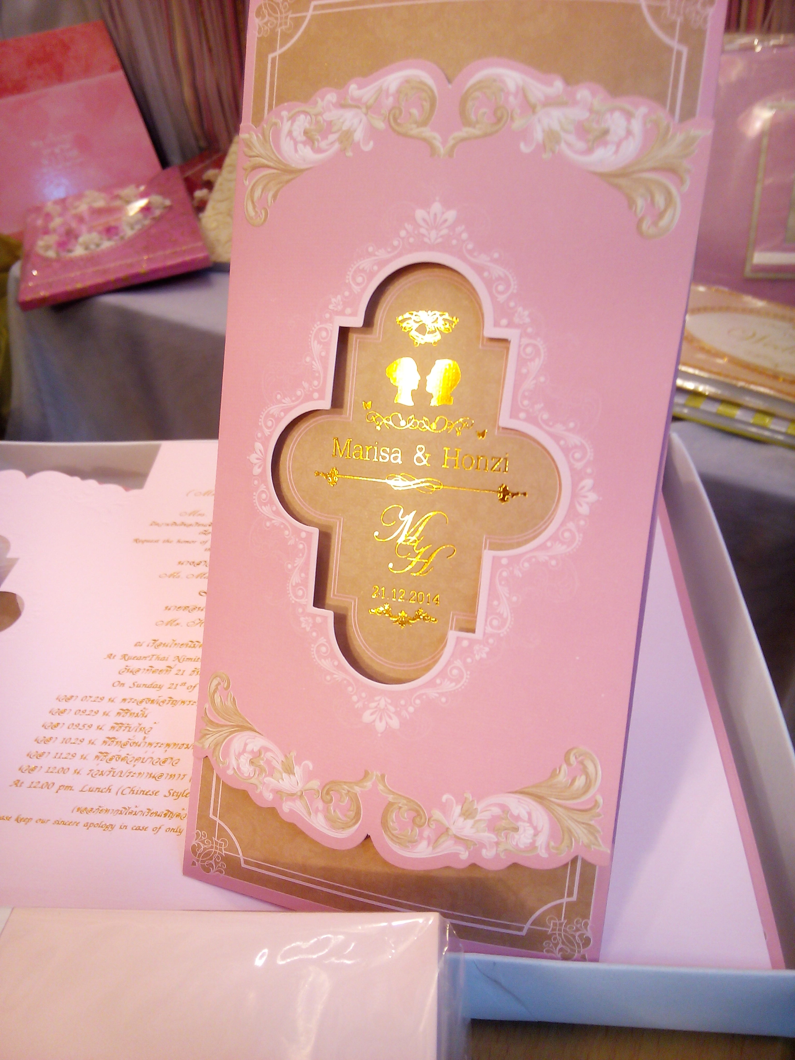 G2L9-0271(ชมพู) 9-0276(ฟ้า) 9-0278(เขียว)