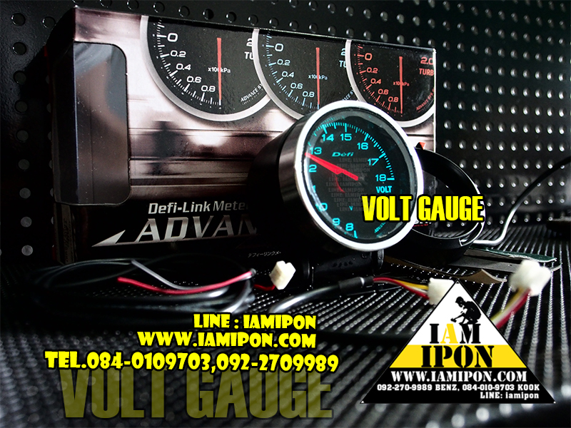 BF ADVANCE 13 สี Volt (วัดกระแสไฟ)