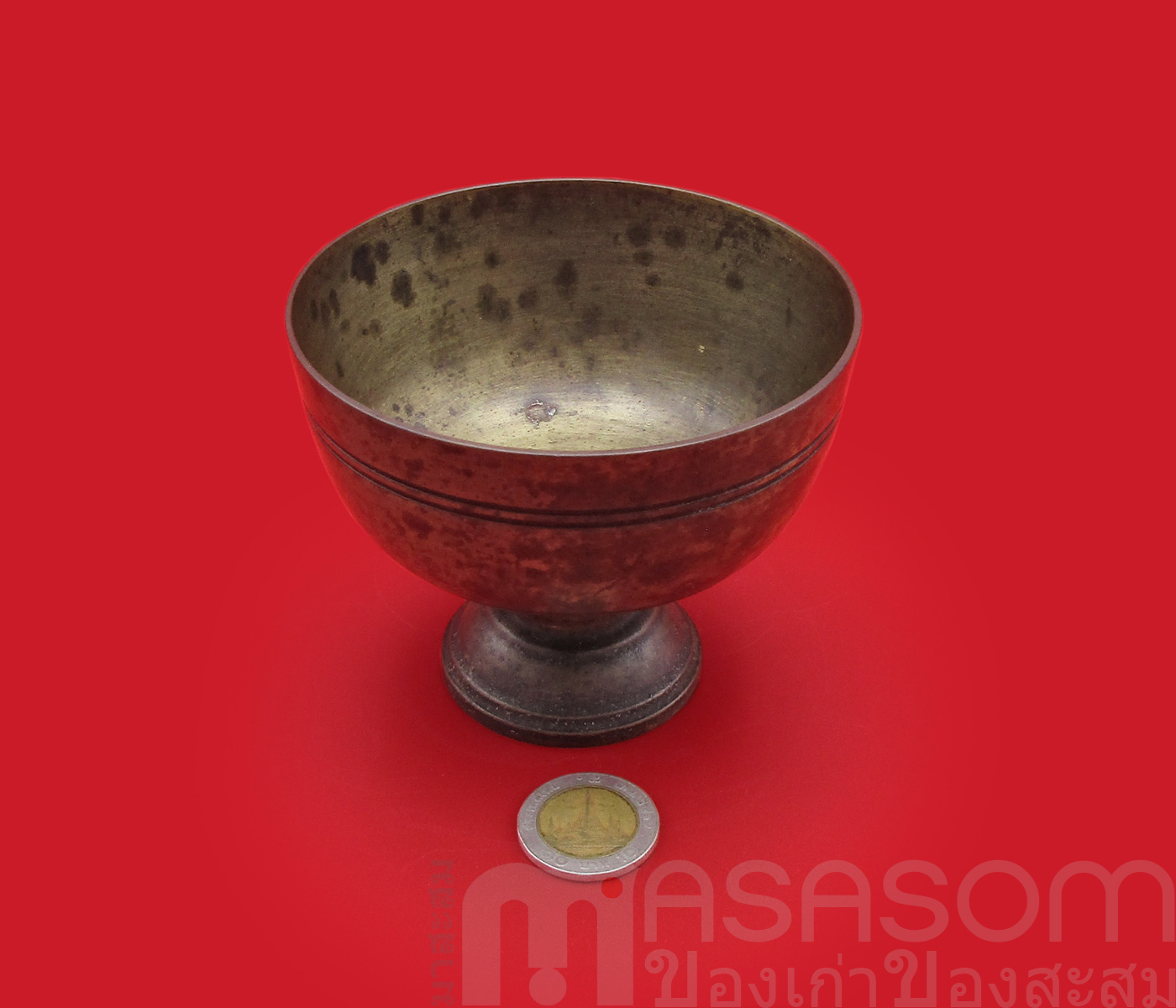 ถ้วยทองเหลืองของเก่า