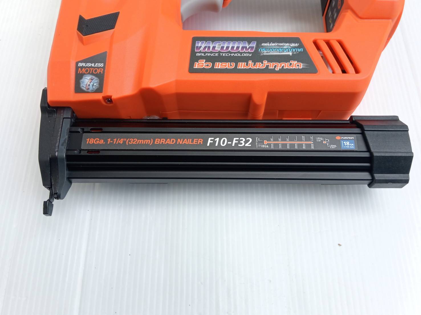 เครื่องยิงตะปูไร้สาย20V F32 INF-F32BNB PUMPKIN (เครื่องเปล่า) 50481