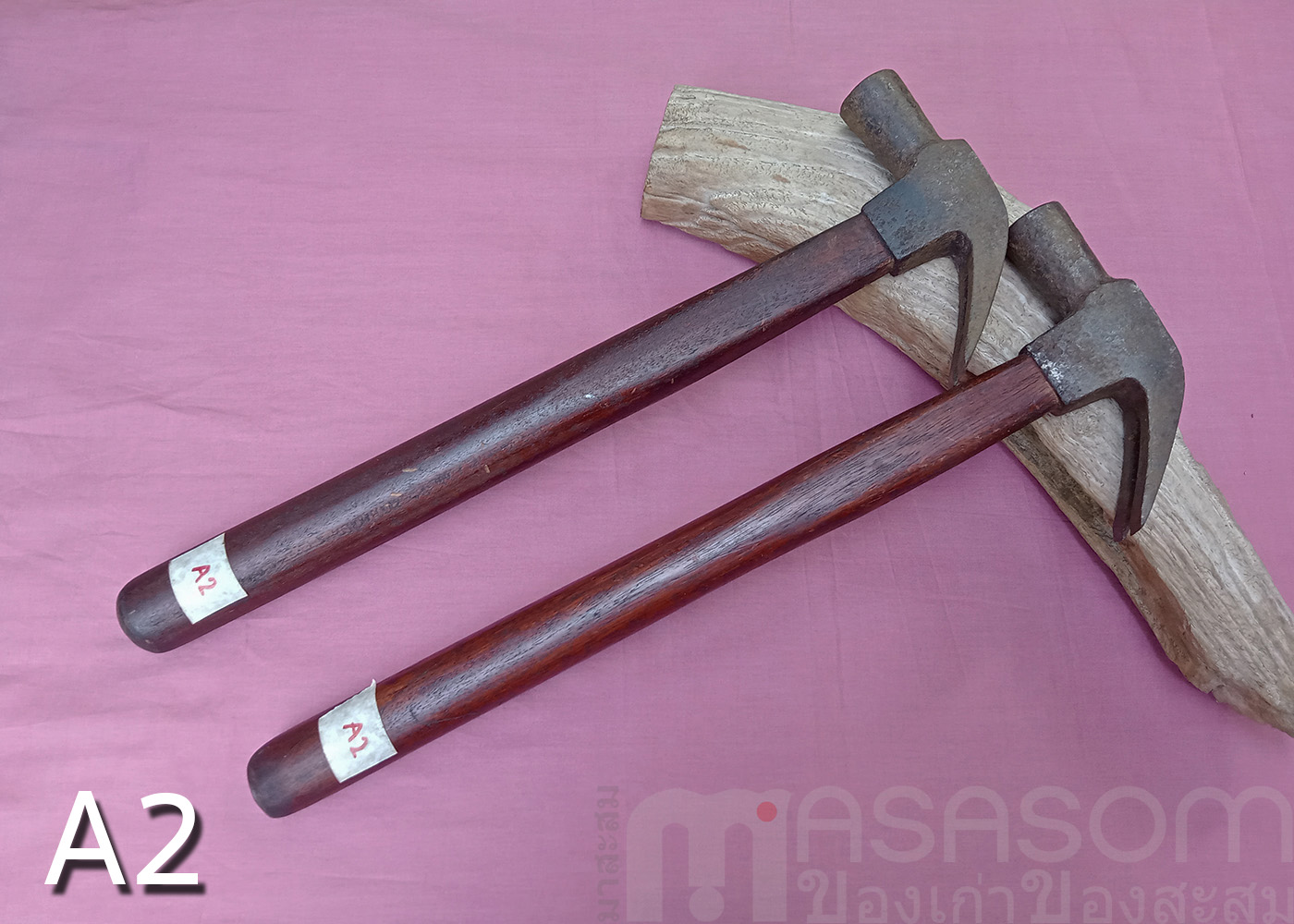 ค้อนตอกตะปูมือสอง