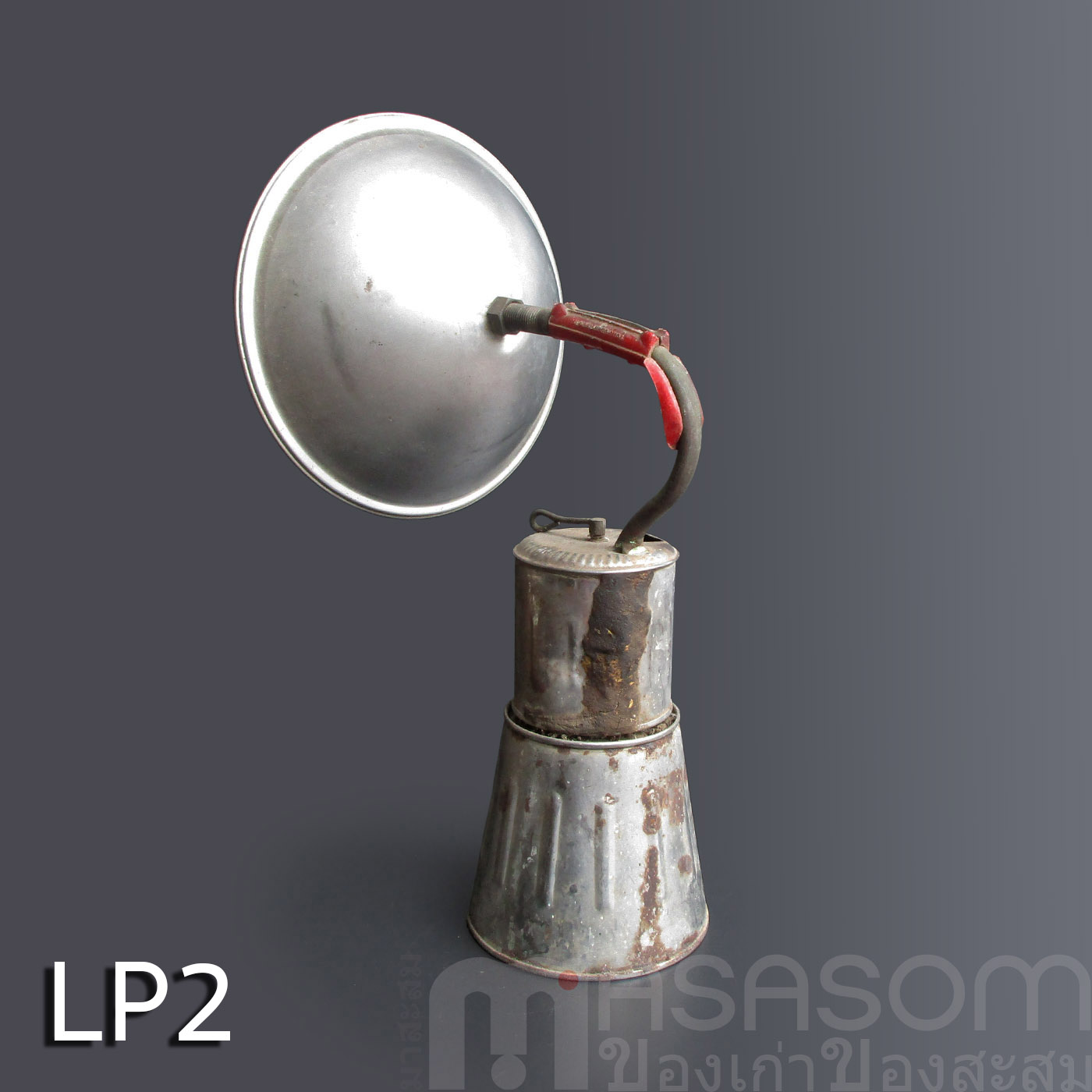 ตะเกียงแก๊สโบราณ