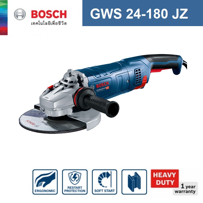 หินเจียร7" GWS24-180JZ BOSCH