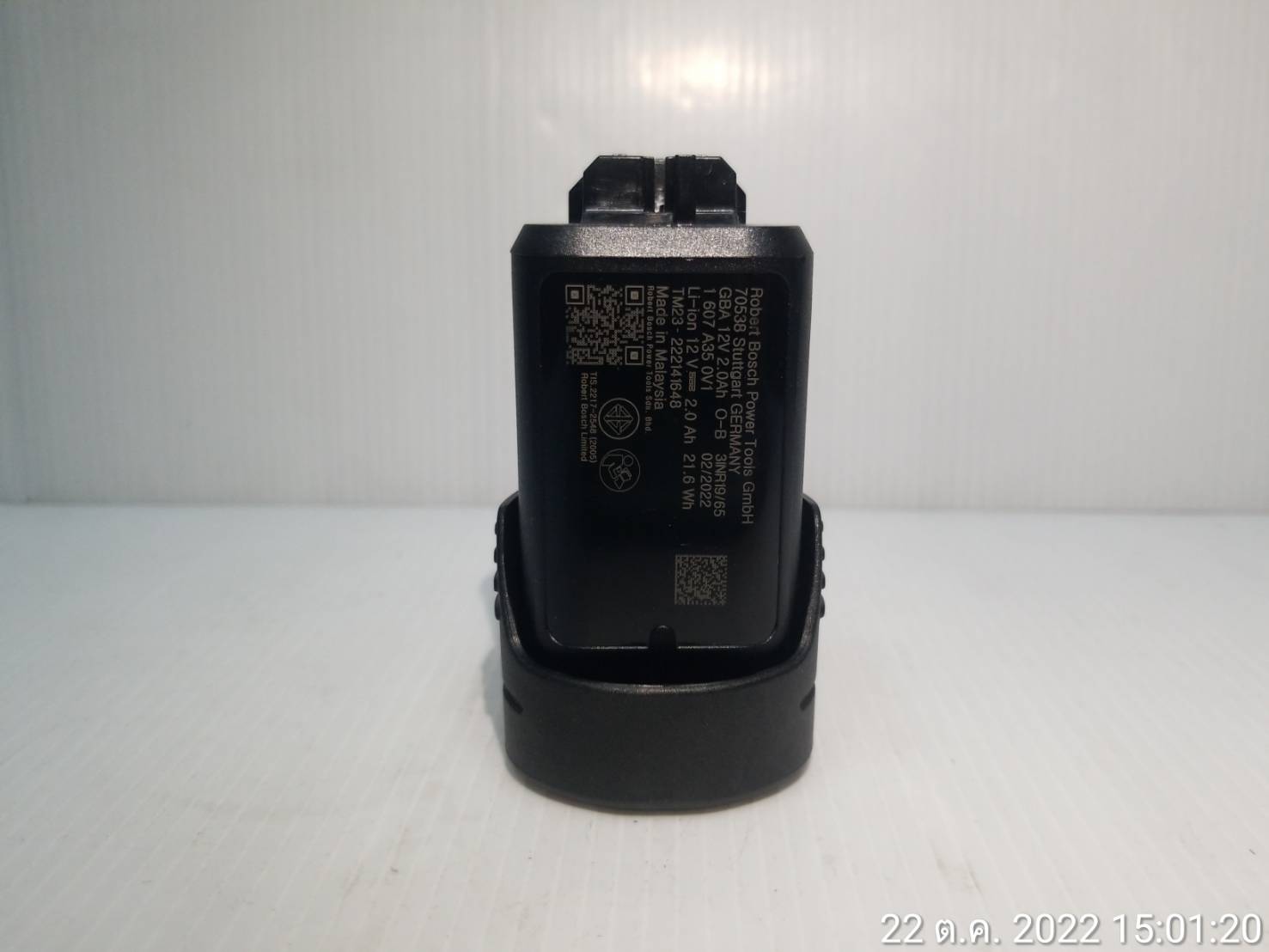 แบตเตอรี่ 12V / 2.0Ah BOSCH 1600A00F6X