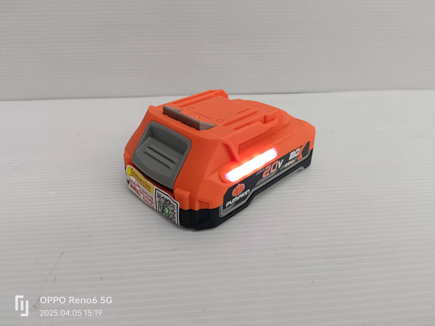 แบตเตอรี่20V 2.0Ah X20V-B2 PUMPKIN 50396