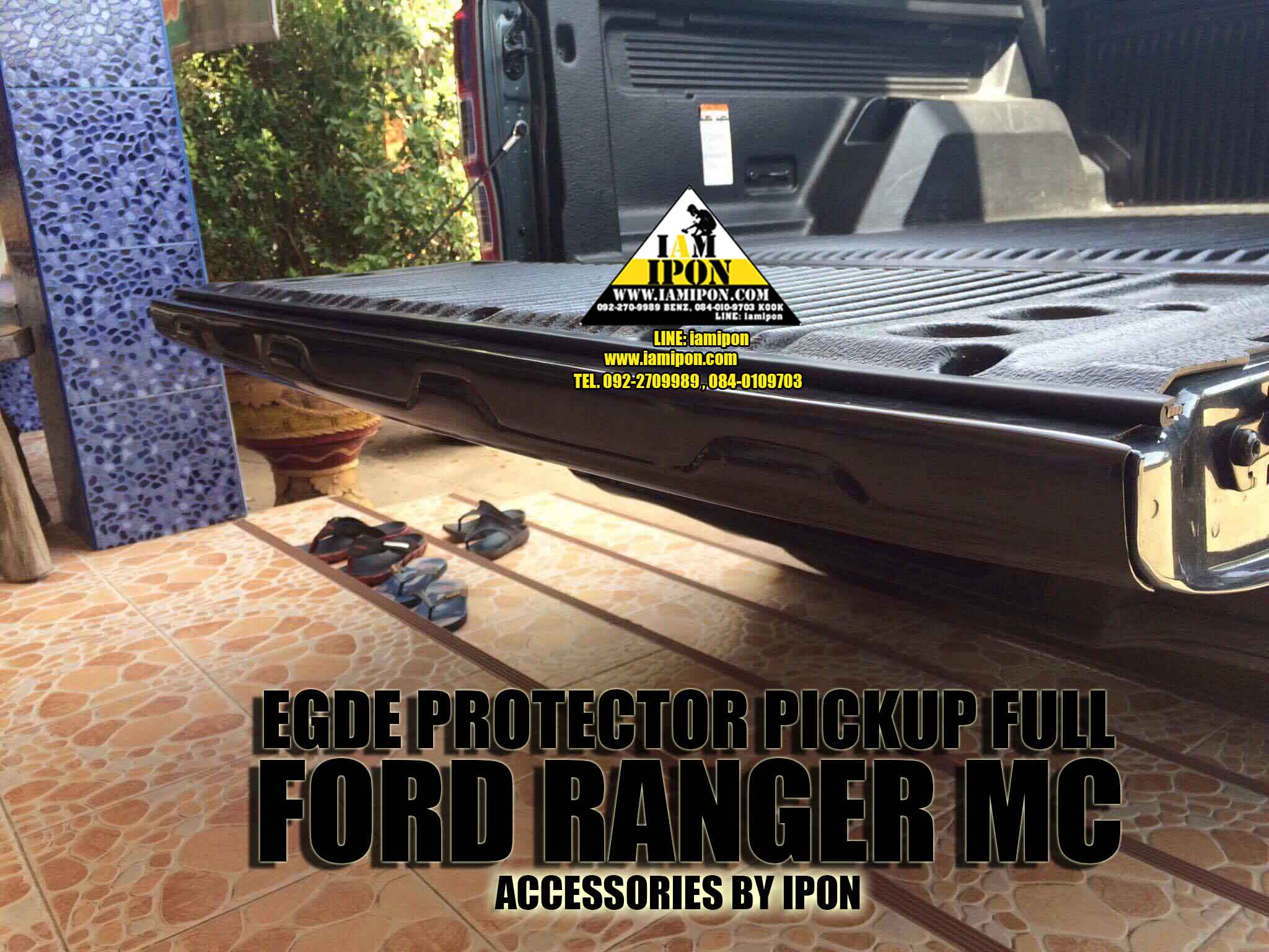 EGDE PROTECTOR PICKUP FULL FORD RANGER T6-MC WILDTRAK กันรอยขอบกระบะสีไวล์ดแทรคฟอร์ดเรนเจอร์ T6-MC