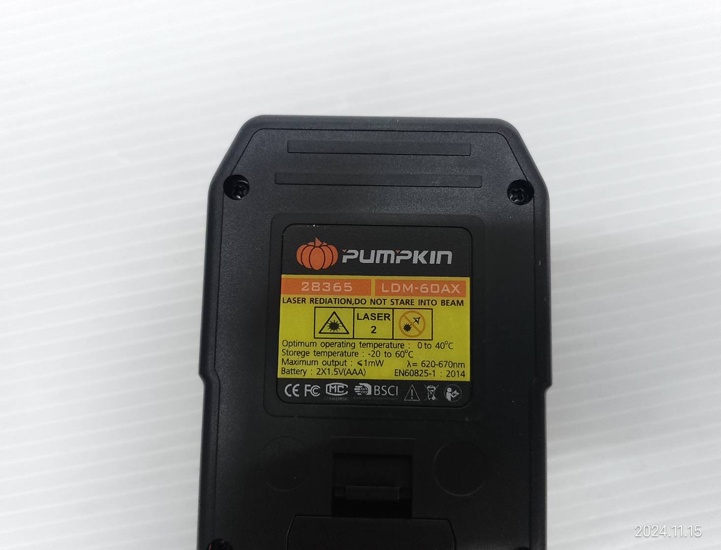 เลเซอร์วัดระยะ60เมตร LDM-60AX PUMPKIN #28365