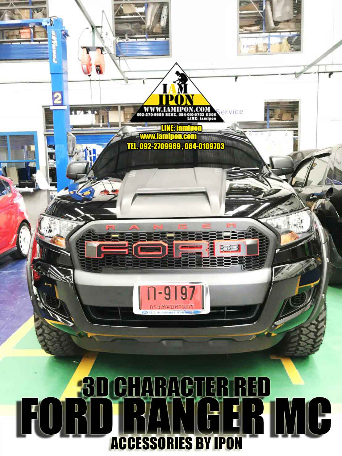 3D CHARACTER FRONT GRILL FORD RANGER MC ตัวหนังสือติดกระจังหน้าฟอร์ดเรนเจอร์ MC