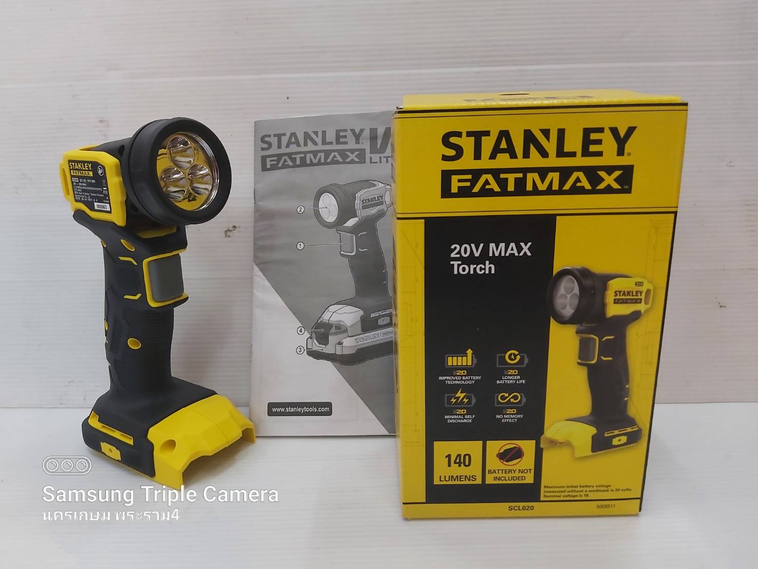 ไฟฉาย20V SCL020 STANLEY