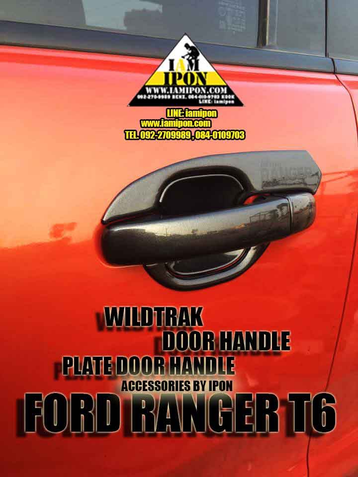 DOOR HANDLE WILDTRAK FORD RANGER ครอบมือจับ 4 ประตู ไวด์แทรก ฟอร์ดเรนเจอร์