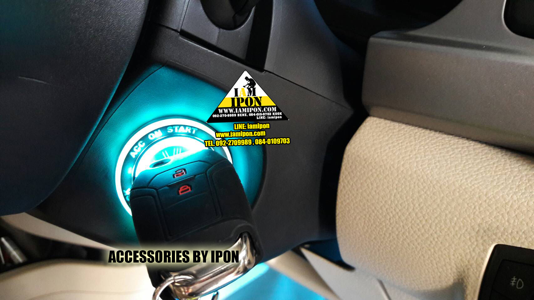 KEYLIGHT FORD RANGER T6-MC ไฟกุญแจฟอร์ดเรนเจอร์ T6-MC