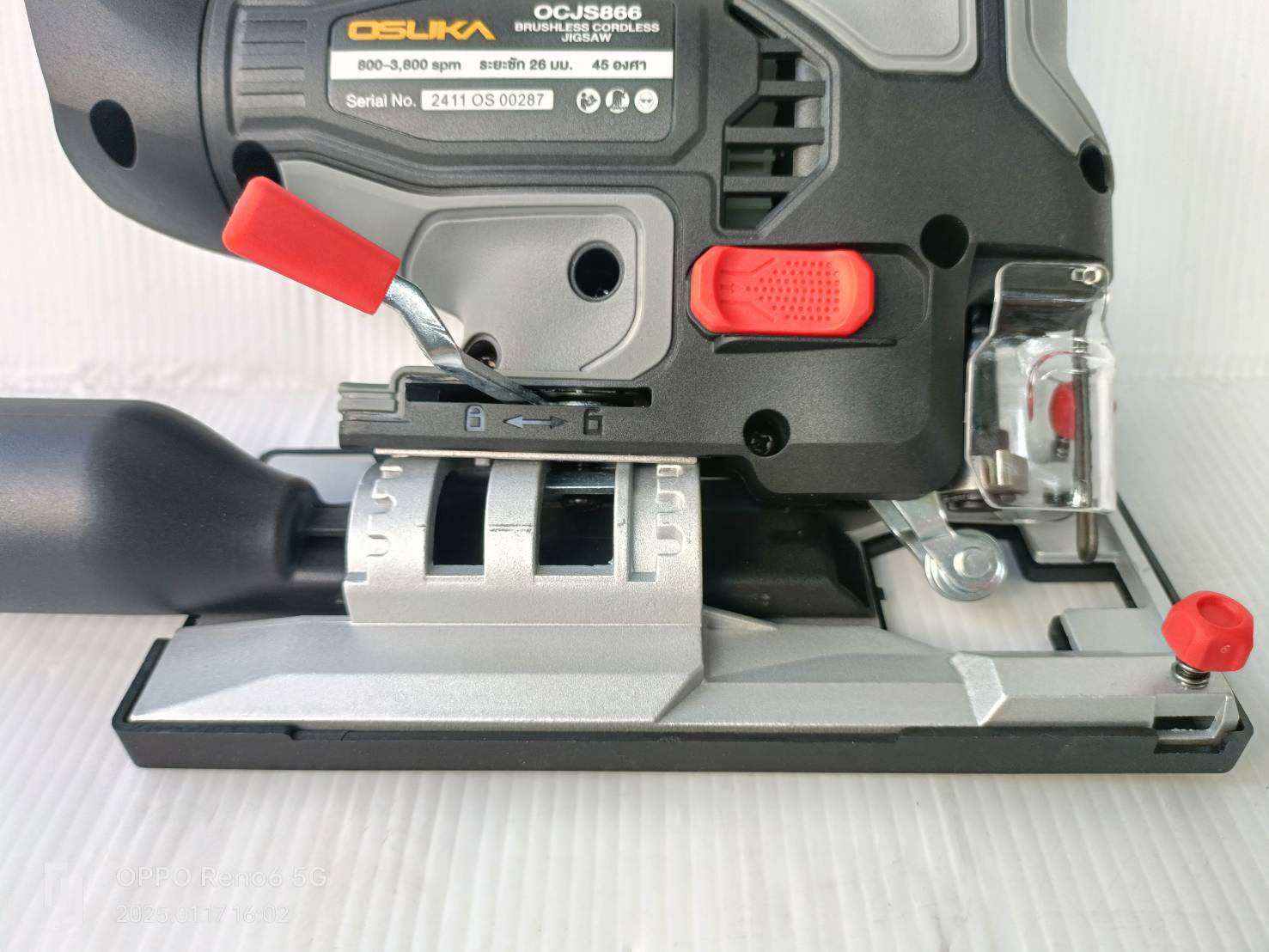 OSUKA เลื่อยจิ๊กซอว์ไร้สาย ไร้แปรงถ่าน OCJS866-N