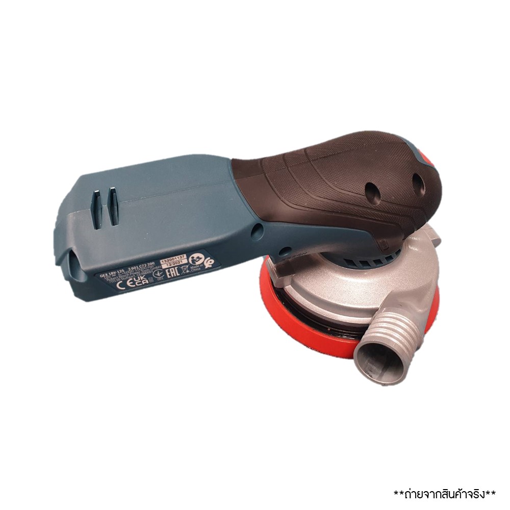 ขัดกระดาษทรายกลม5" 18V GEX18V-125 BOSCH SOLO