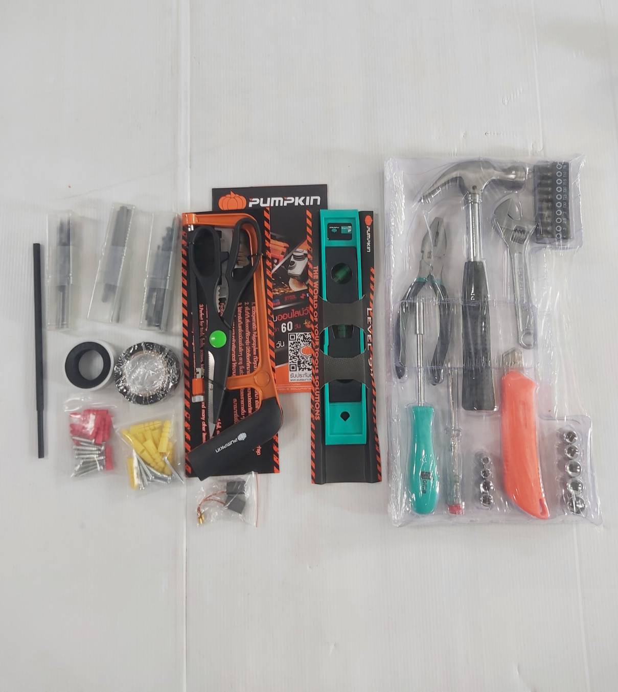 ชุดเครื่องมือสว่าน PUMPKIN 97ชิ้น รุ่น PM50236 710 วัตต์ (50236)