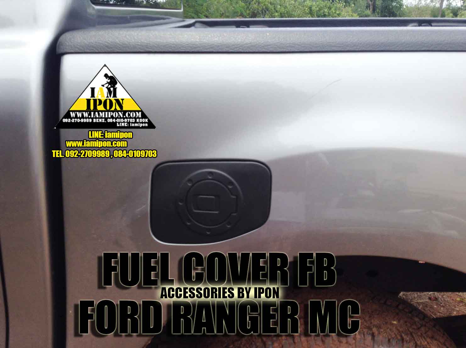 FUEL COVER FORD RANGER T6-MC FLATBLACK ครอบฝาถังน้ำมันฟอร์ดเรนเจอร์ดำด้าน T6-MC