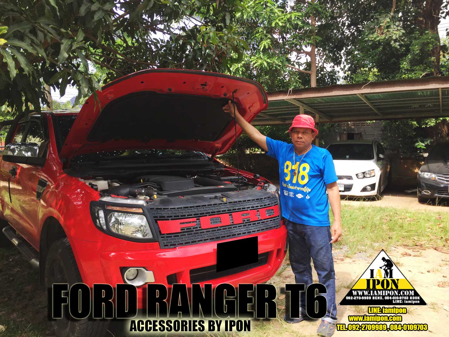 INSULATION BONNET FORD RANGER T6 2012-2014 แผ่นกันความร้อนฟอร์ดเรนเจอร์ T6 2012-2014