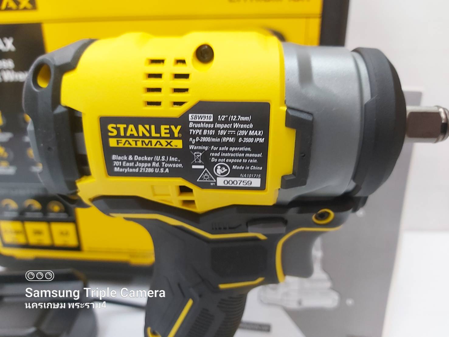 บล็อกกระแทกไร้สาย20V SBW910M1K STANLEY