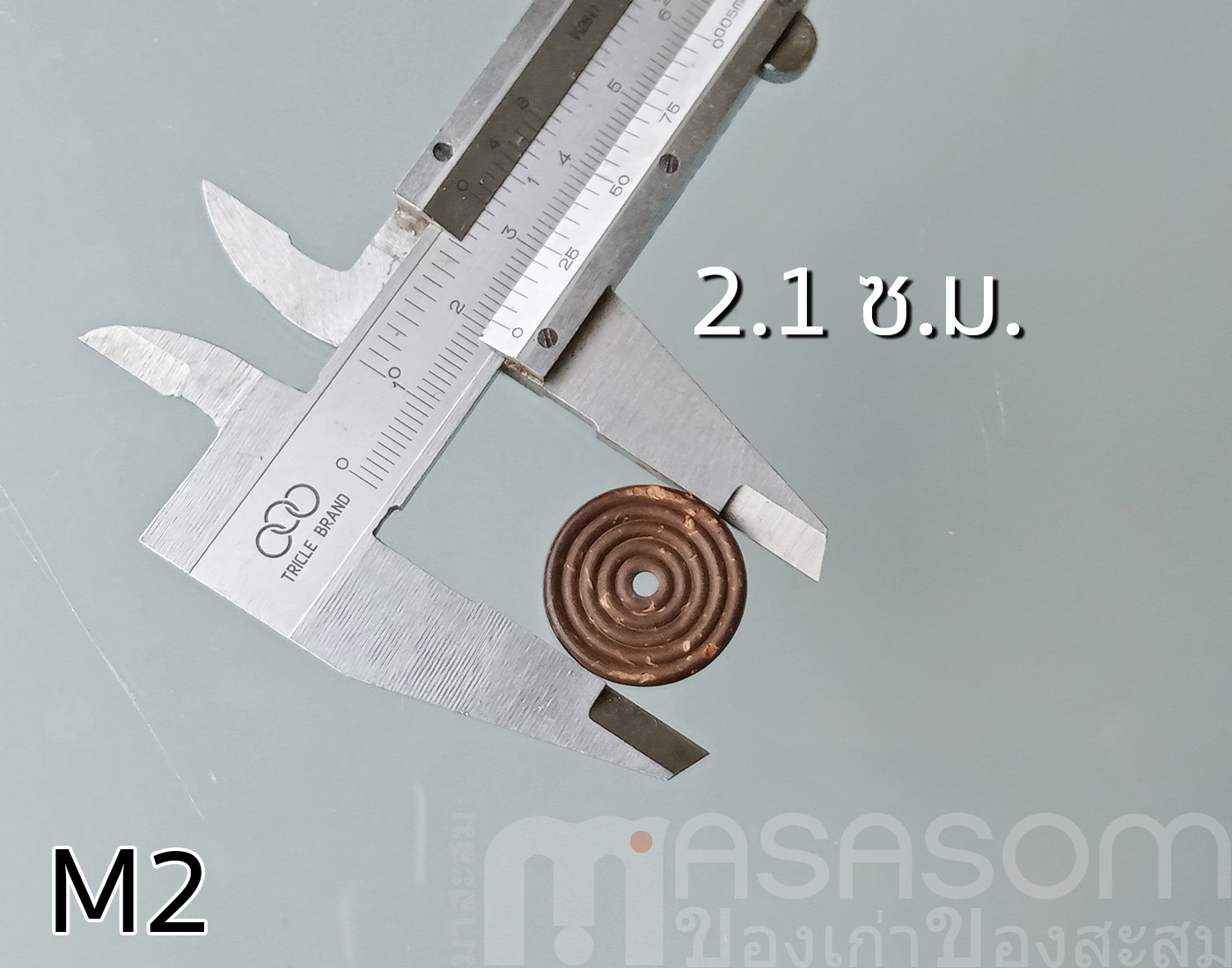 กระดุมกะลามะพร้าวรูเดียว