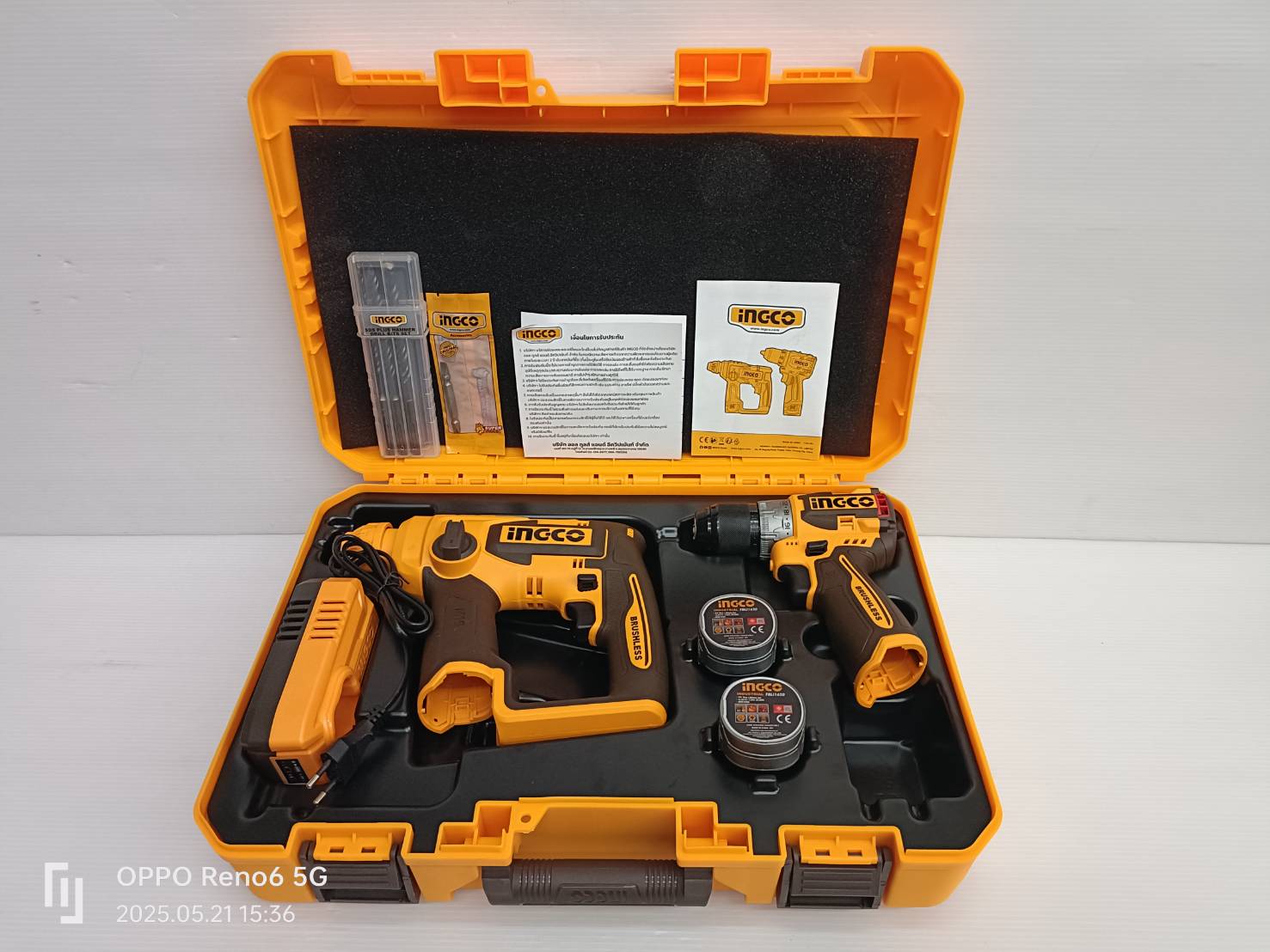 คอมโบ้สว่านไขควง+สว่านโรตารี่ COSLI241295 INGCO