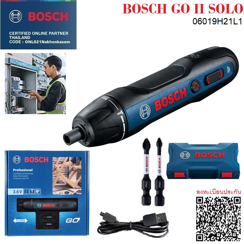 ไขควงไร้สาย 3.6V GO GEN2 SOLO