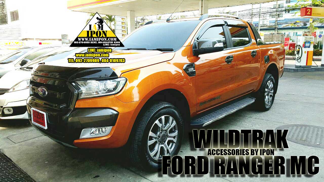 PLATE DOOR HANDLE FORD RANGER T6 - MC WILDTRAK V.4 เบ้ารองมือเปิดวายแทรกฟอร์ดเรนเจอร์ T6-MC V.4