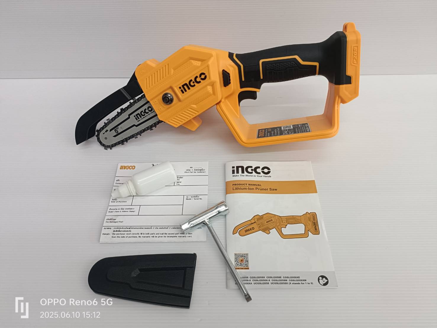 INGCO เลื่อยโซ่ไร้สาย 5" 20V CGSLI2058 (เครื่องเปล่า)