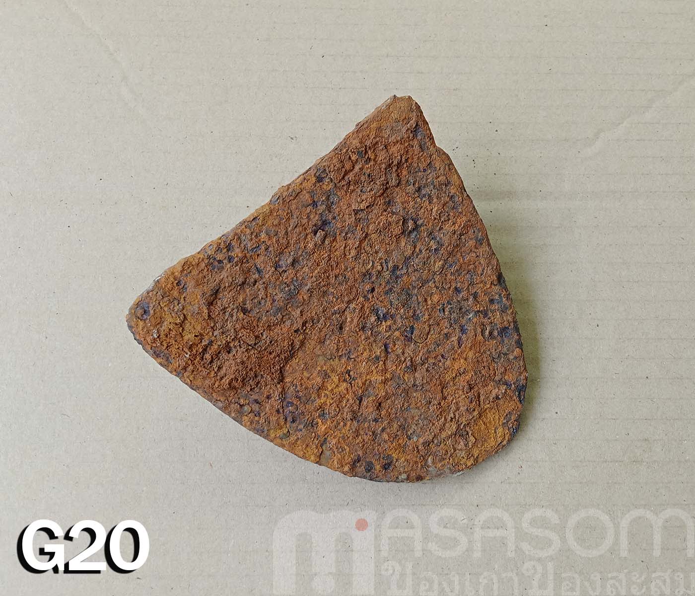 ผานไถนาโบราณ G20