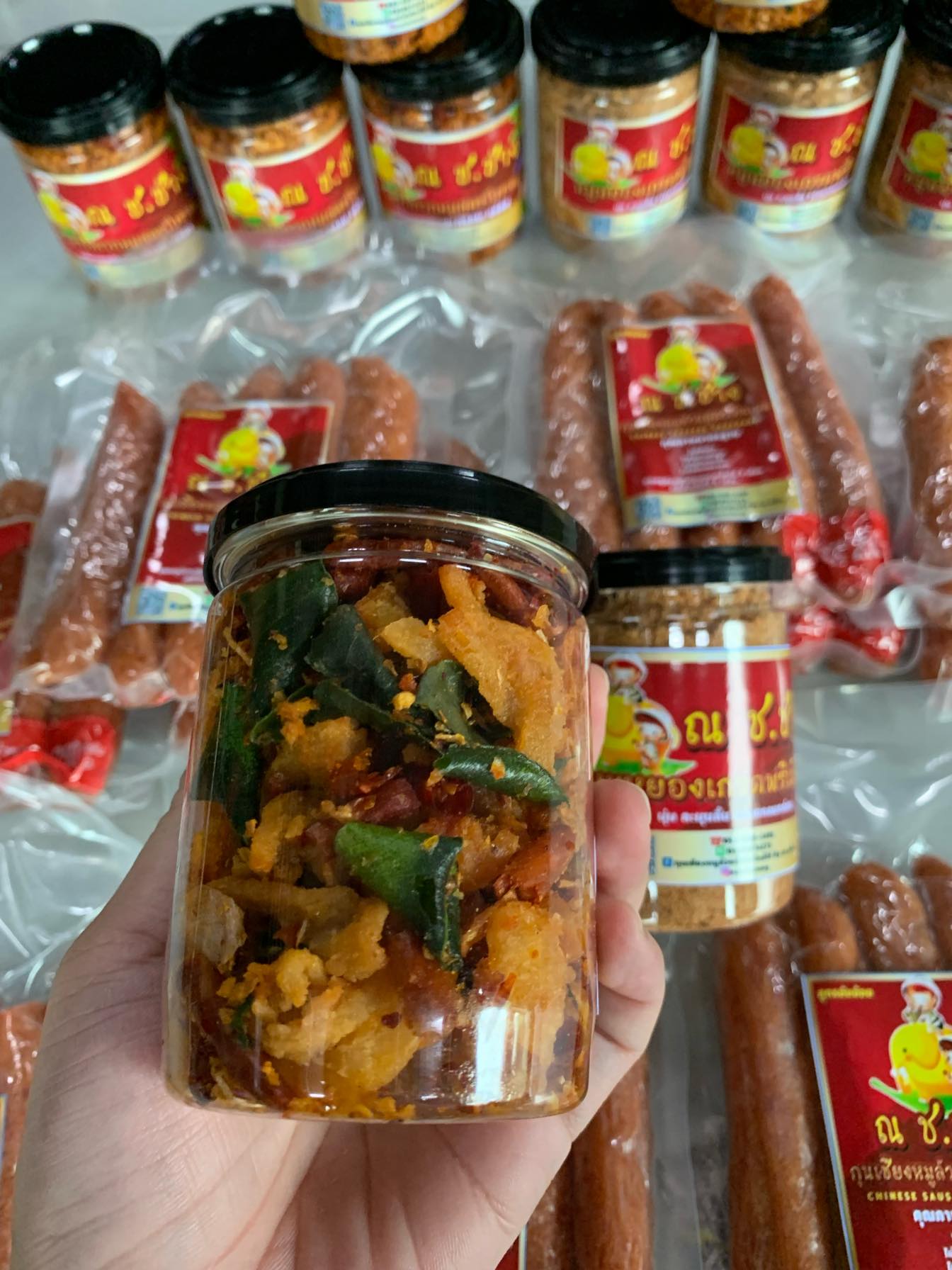 น้ำพริกกากหมูโบราณ จัดจ้าน เครื่องแน่น สมุนไพรเน้น ๆ ตำรับคนใต้ตัวจริง