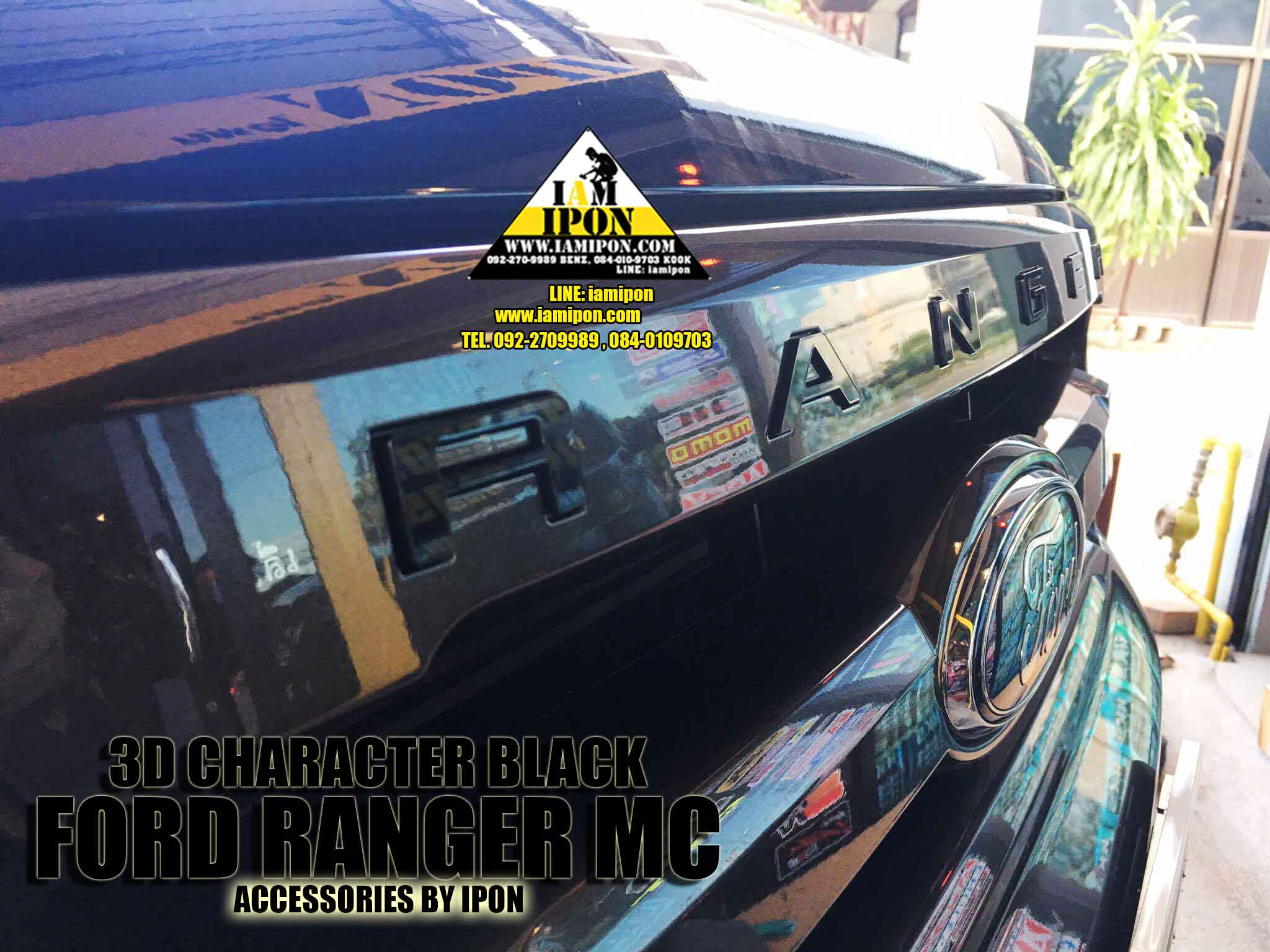 3D CHARACTER FRONT GRILL FORD RANGER MC ตัวหนังสือติดกระจังหน้าฟอร์ดเรนเจอร์ MC