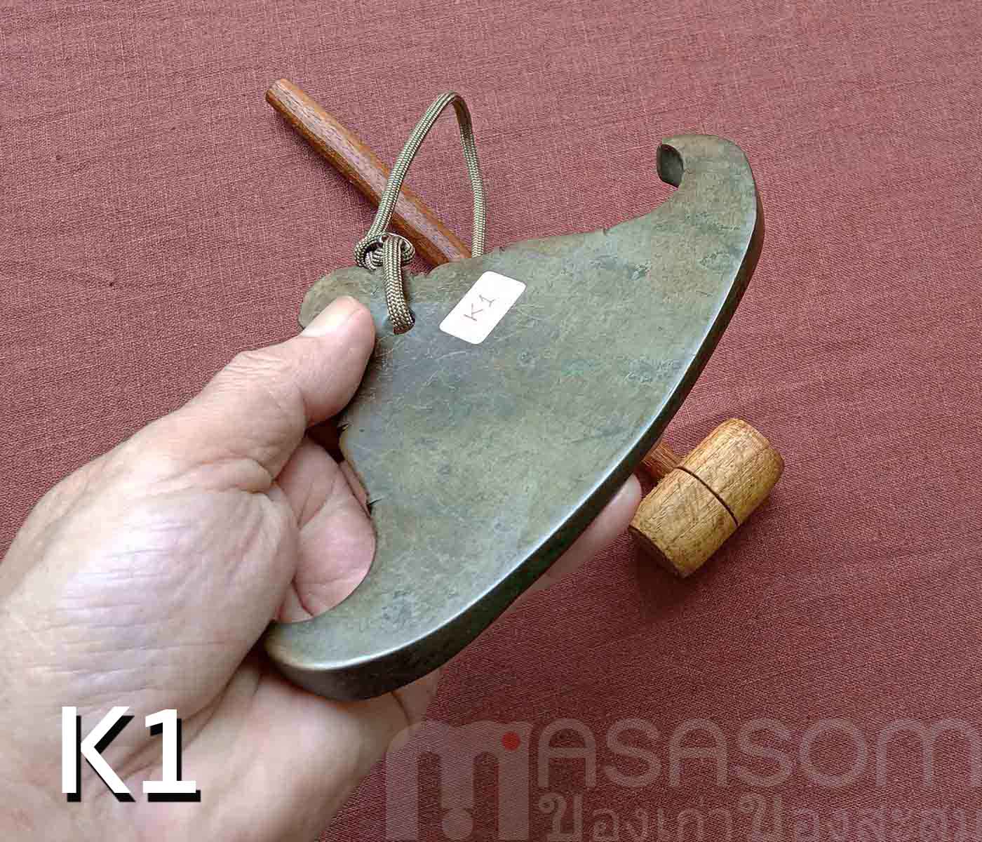 กังสดาลเก่าขนาดเล็ก