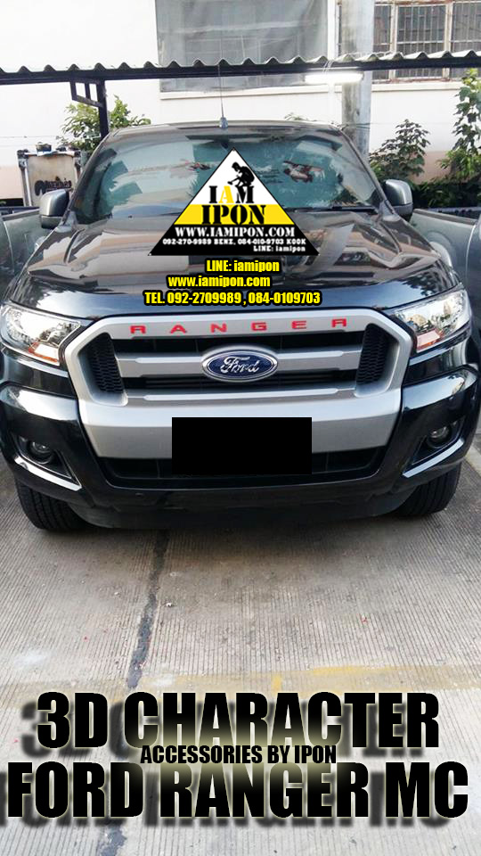3D CHARACTER FRONT GRILL FORD RANGER MC ตัวหนังสือติดกระจังหน้าฟอร์ดเรนเจอร์ MC