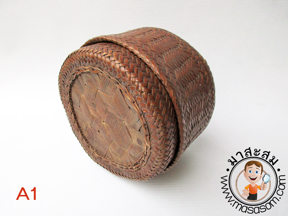 กล่องใส่ข้าวไม้ไผ่สานชาวเขา A1