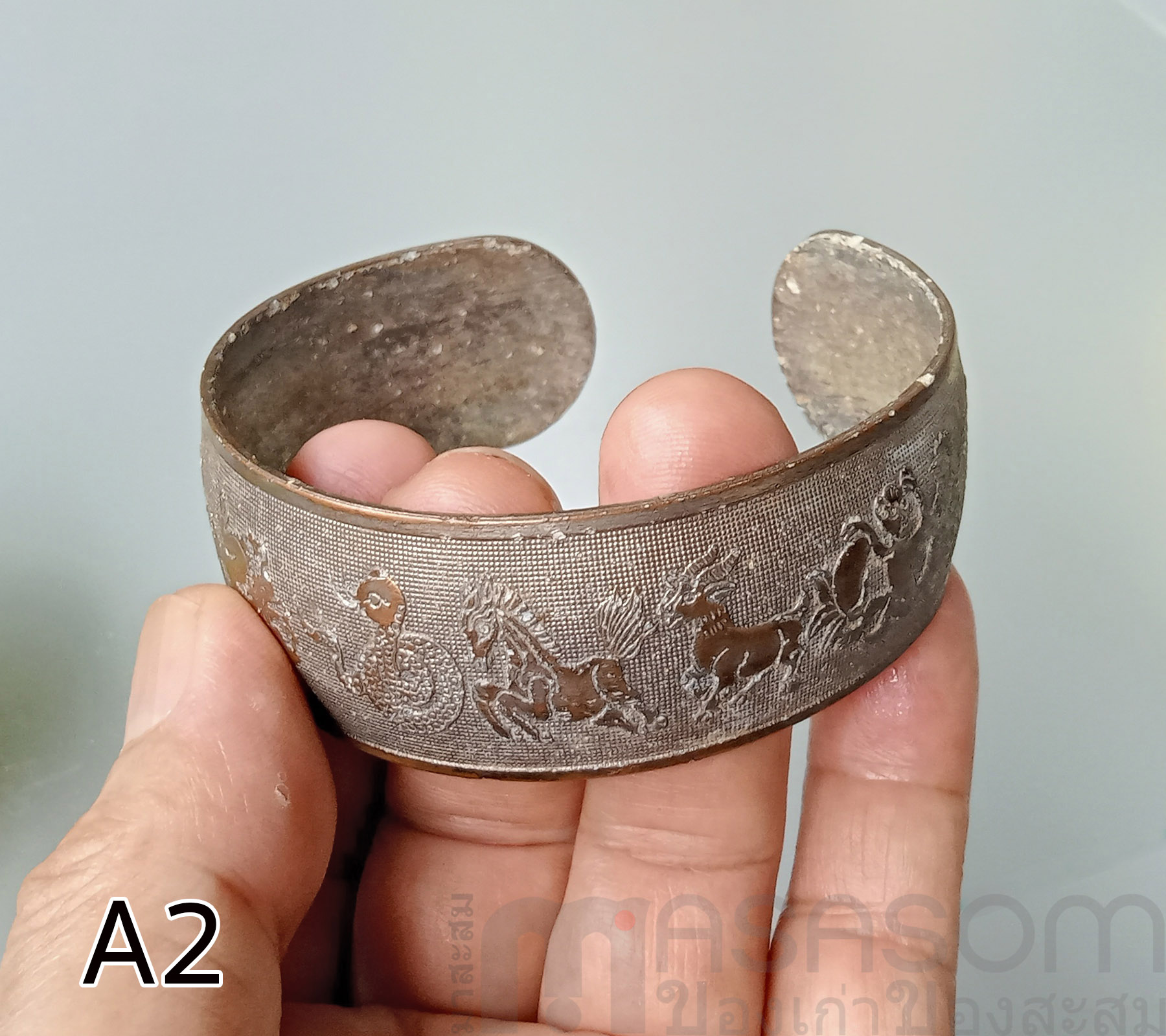 กำไล 12 นักษัตรทองเหลืองของเก่า