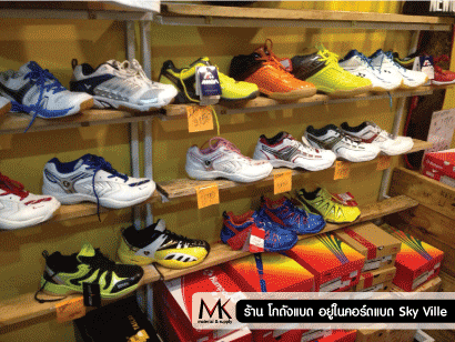 อุปกรณ์ตกแต่งร้านขายเสื้อผ้า อะคริลิค ราคาถูก