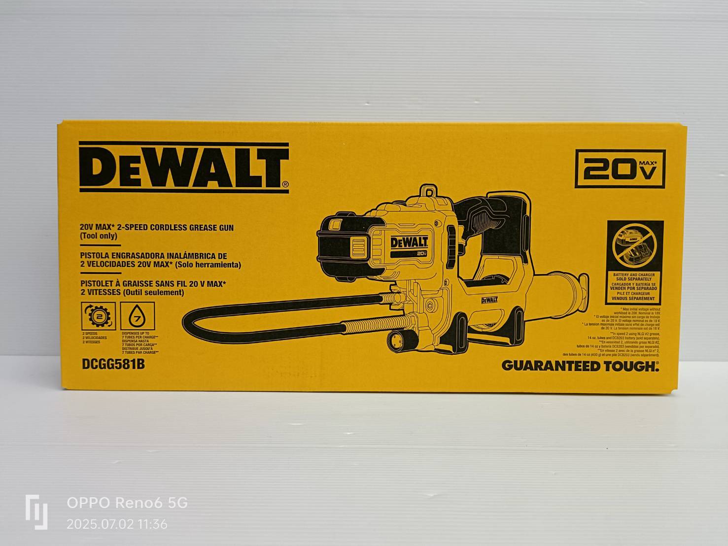 ปืนอัดจารบี20V DCGG581B-B1 DEWALT (ตัวเปล่า)