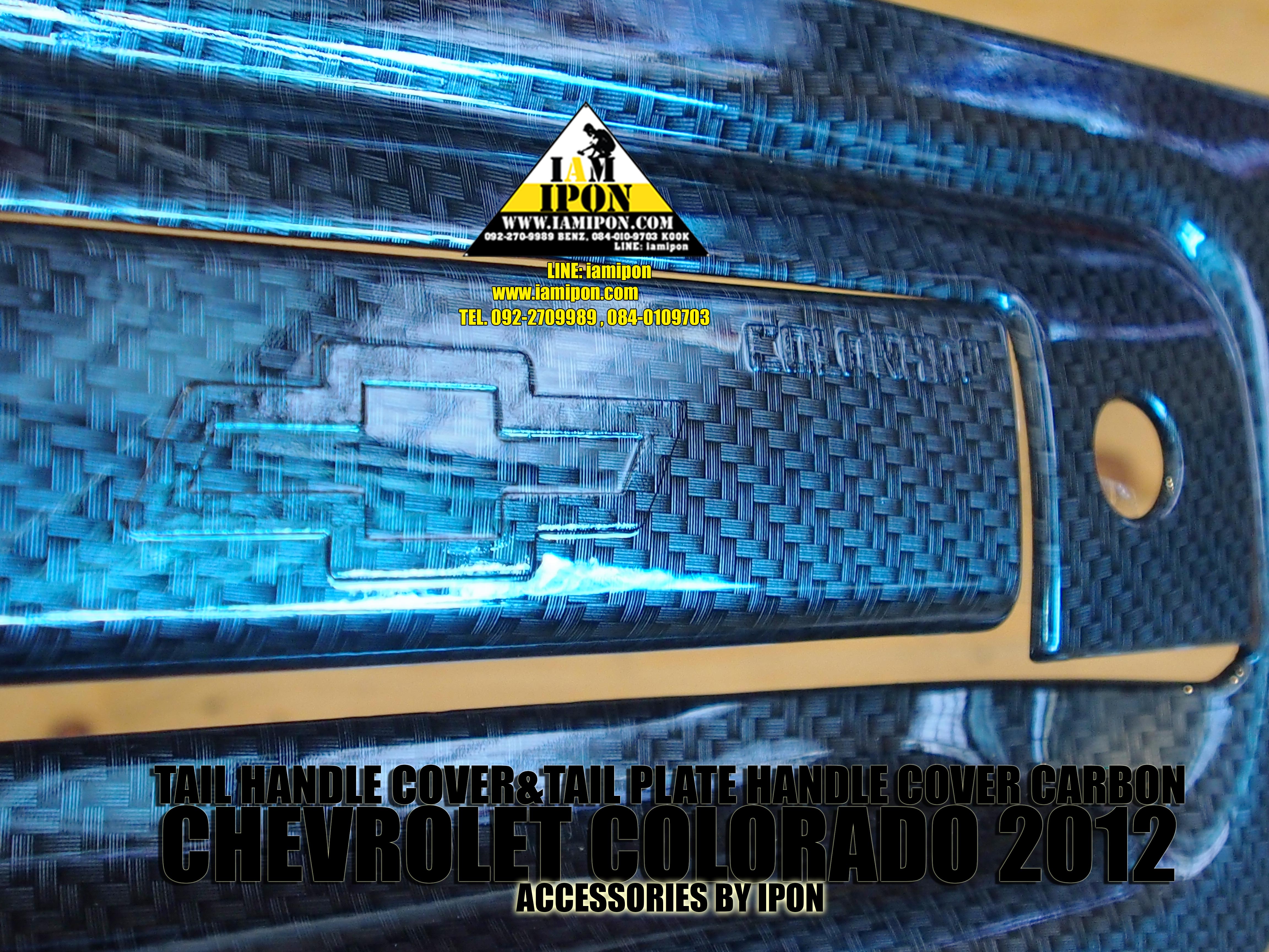 TAIL HANDLE COVER&TAIL PLATE HANDLE COVER CHEVROLET COLORADO 2012 CARBON ครอบมือจับกับเบ้ารองมือเปิดฝาท้ายคาร์บอนเชฟโรเลตโคโรลาโด 2012