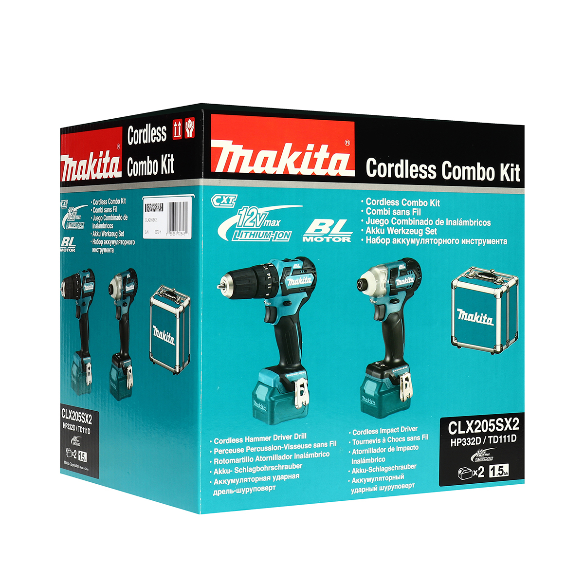 ชุดคอมโบ้ CLX205SX2 MAKITA