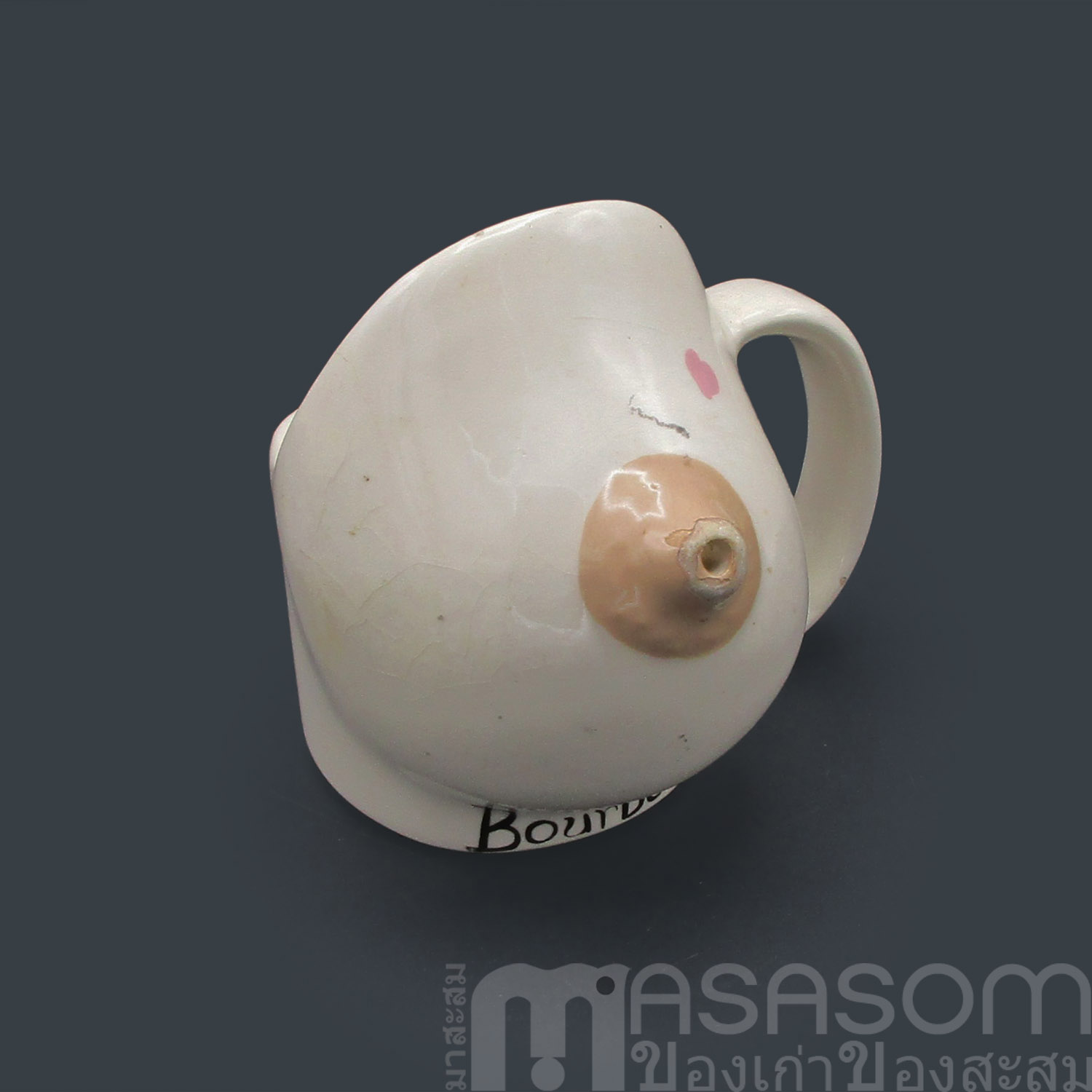 แก้วนมเซรามิค