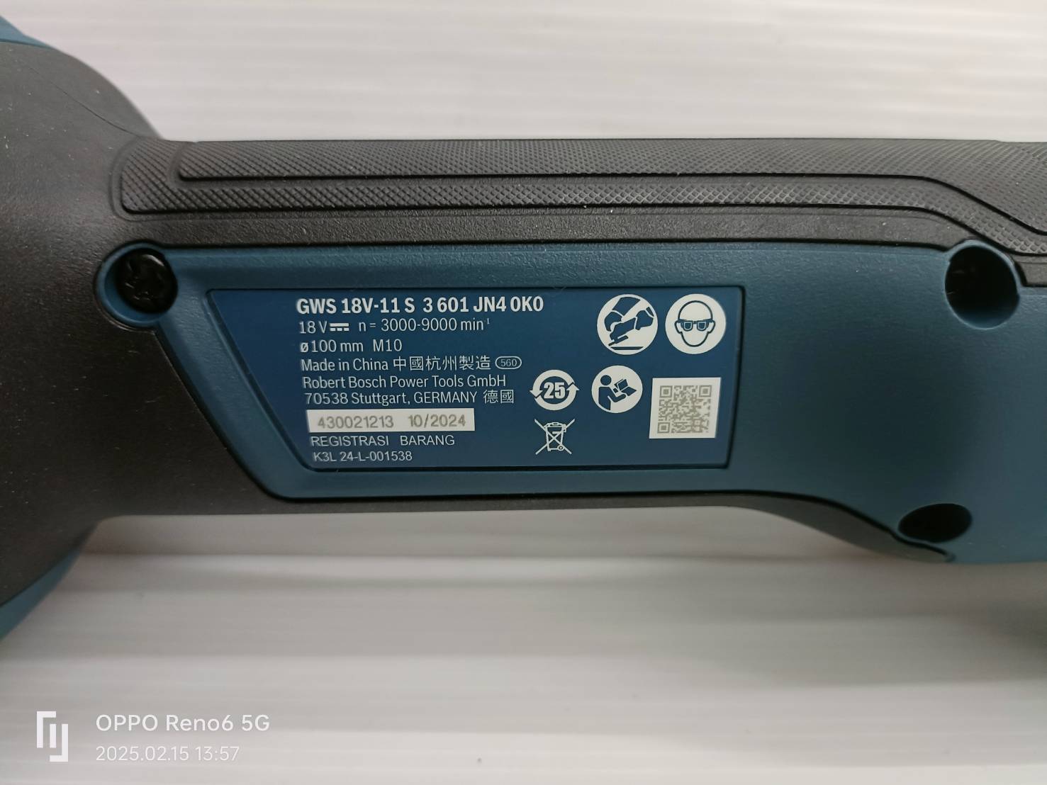 หินเจียร4" 18V GWS18V-11S BOSCH SOLO ปรับรอบได้