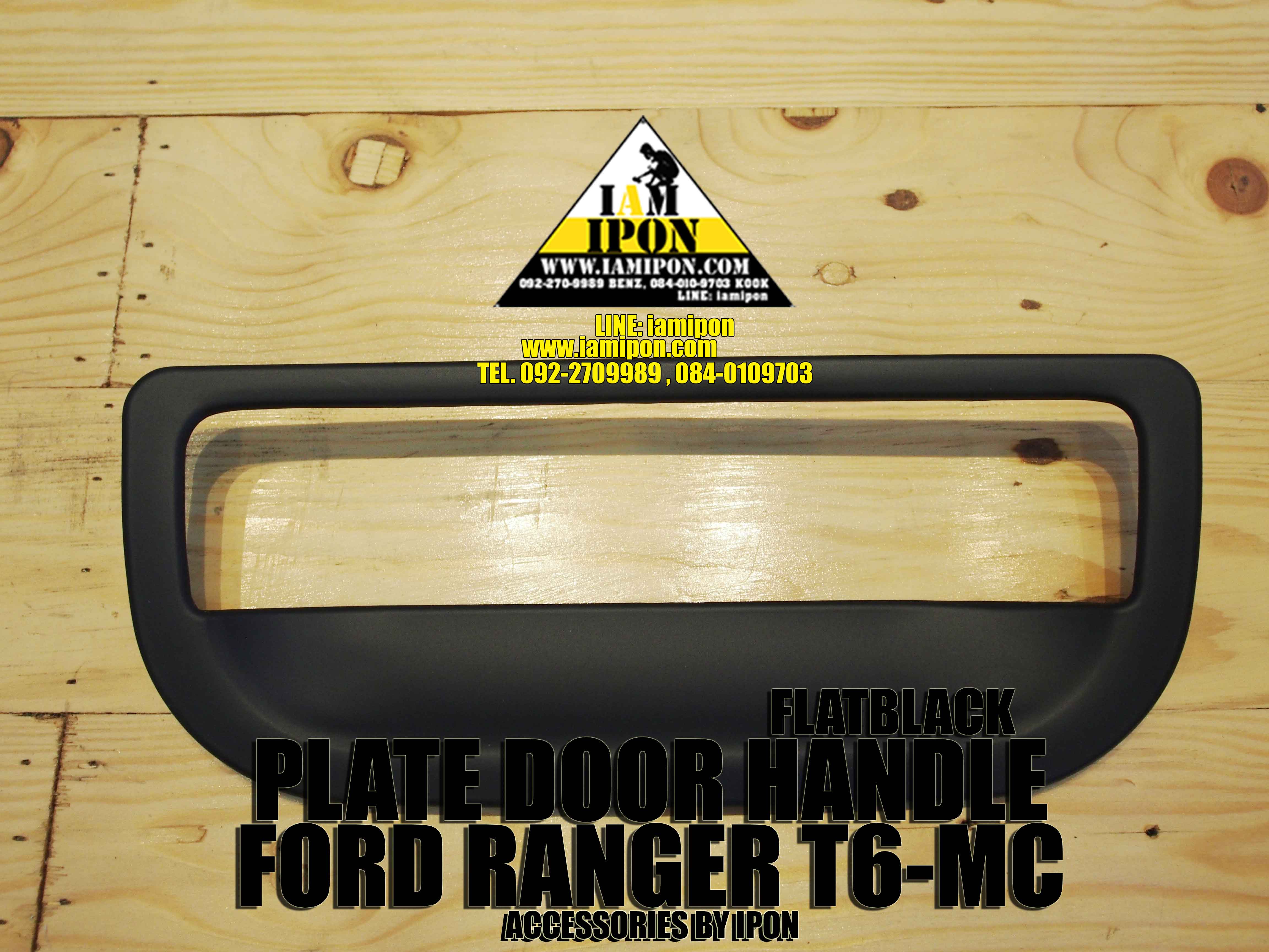 TAIL PLATE HANDLE MAZDA BT50 PRO FLATBLACK ครอบมือเปิดฝาท้ายดำด้านมาสด้า BT50 PRO